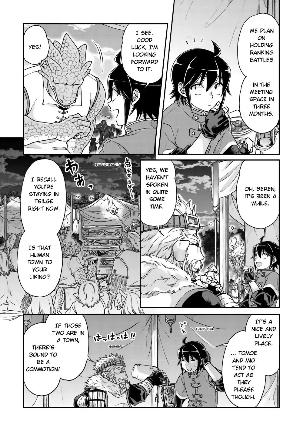 Moon-led Journey Across Another World, Chapter 36 image 15